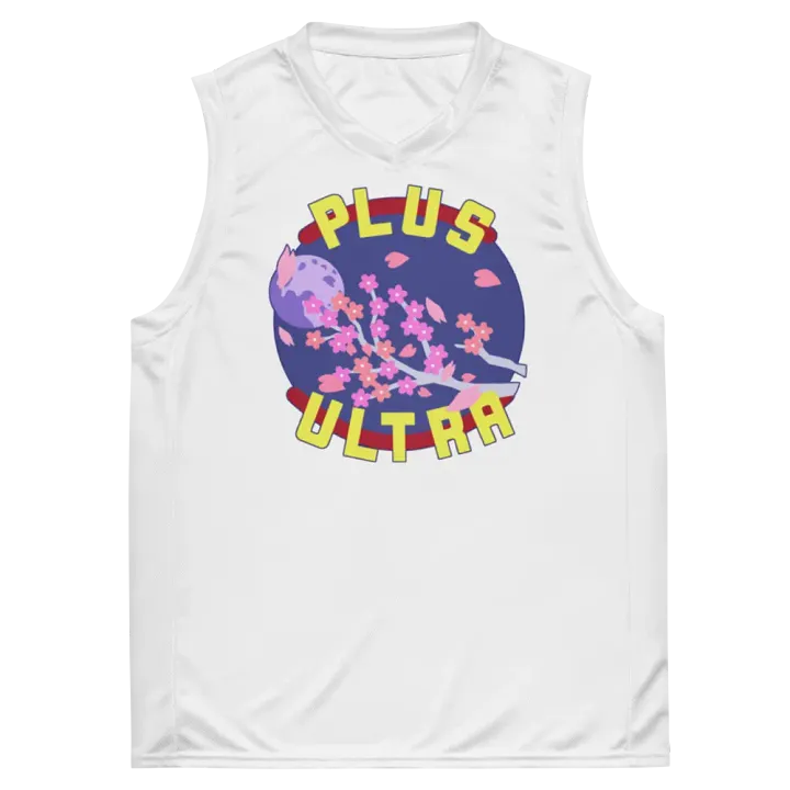 Plus Ultra Basketball Jersey (Front) product image (2)