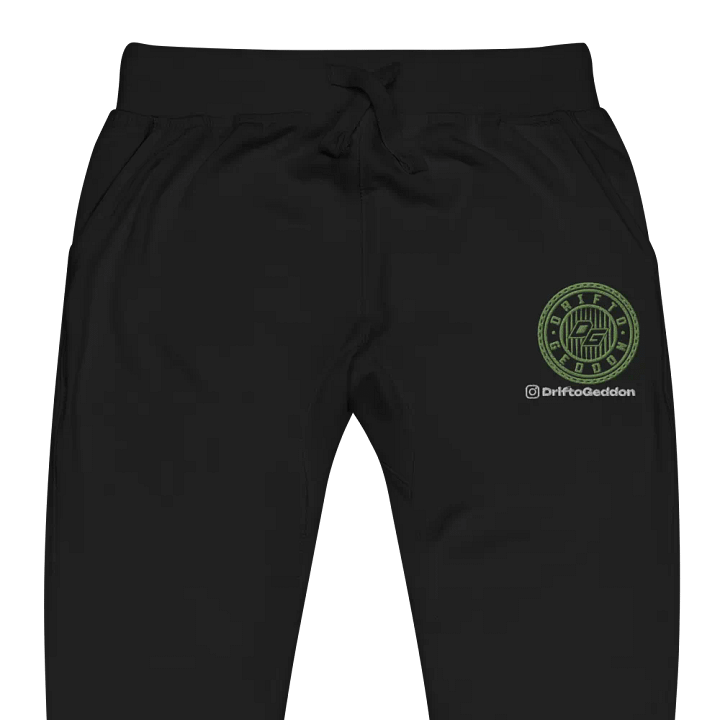 DG Unisex Sweatpants product image (1)
