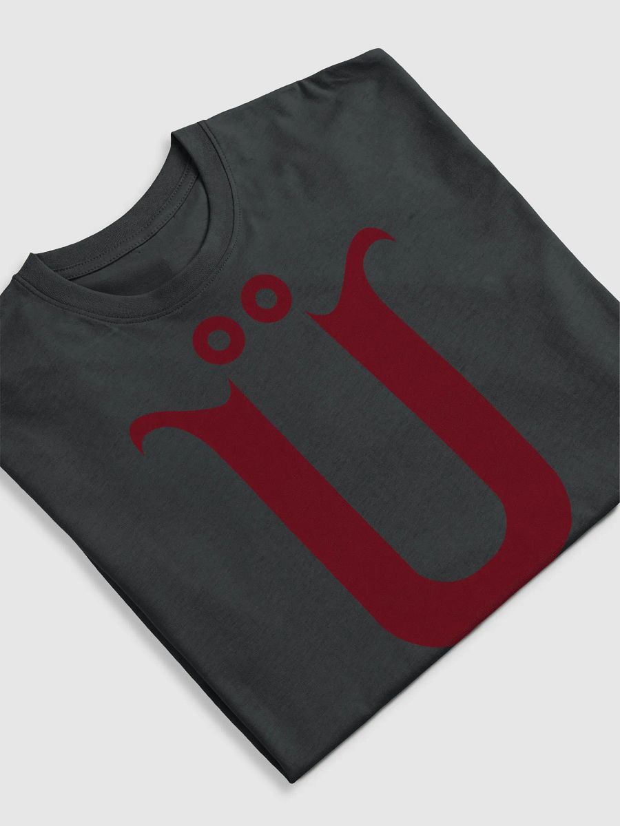 SUGAR U Graphic Men's Tee product image (18)