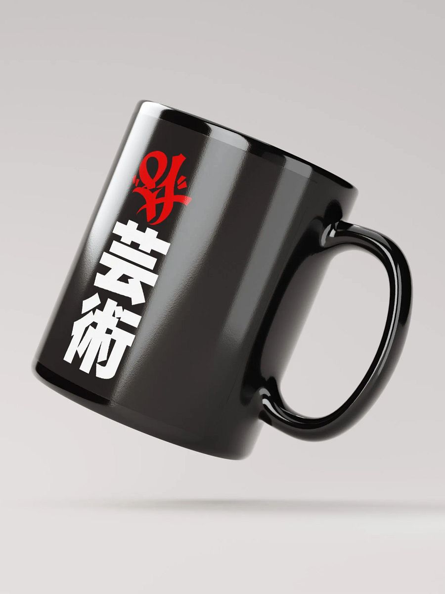 To-Go Art Supplies Mug product image (5)