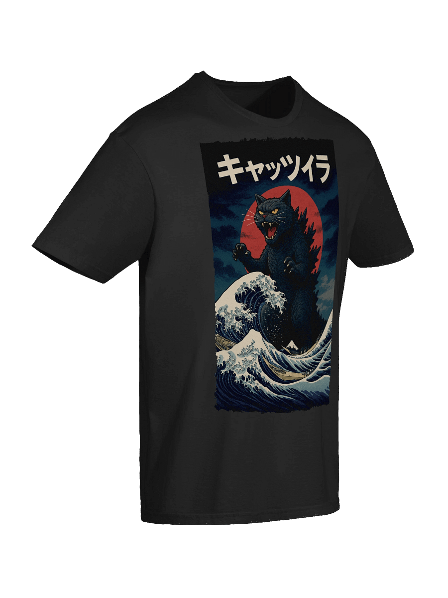 Catzilla Japanese Art T-Shirt product image (56)