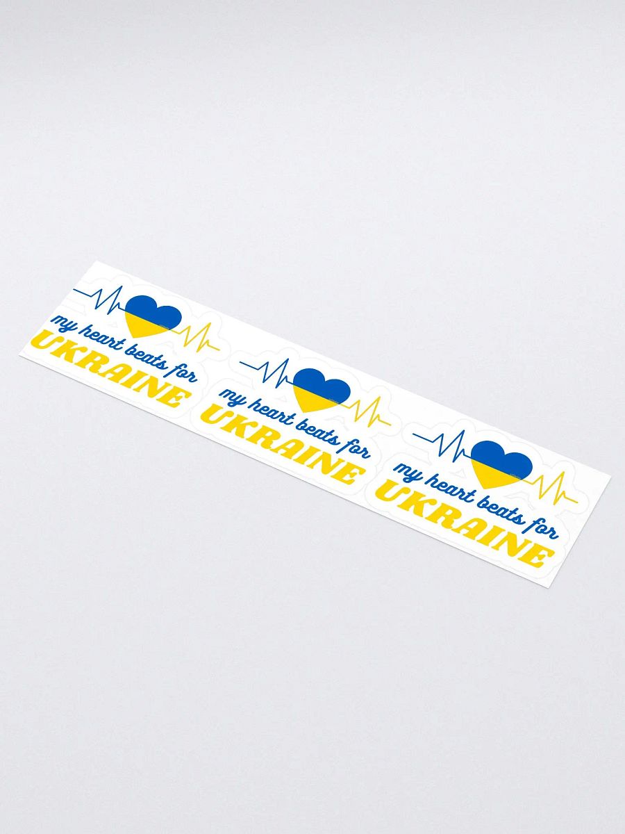 MY HEART BEATS FOR UKRAINE product image (1)