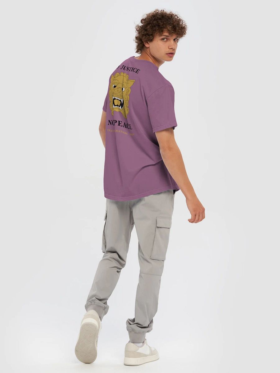 No Justice, No Peace shirt product image (8)