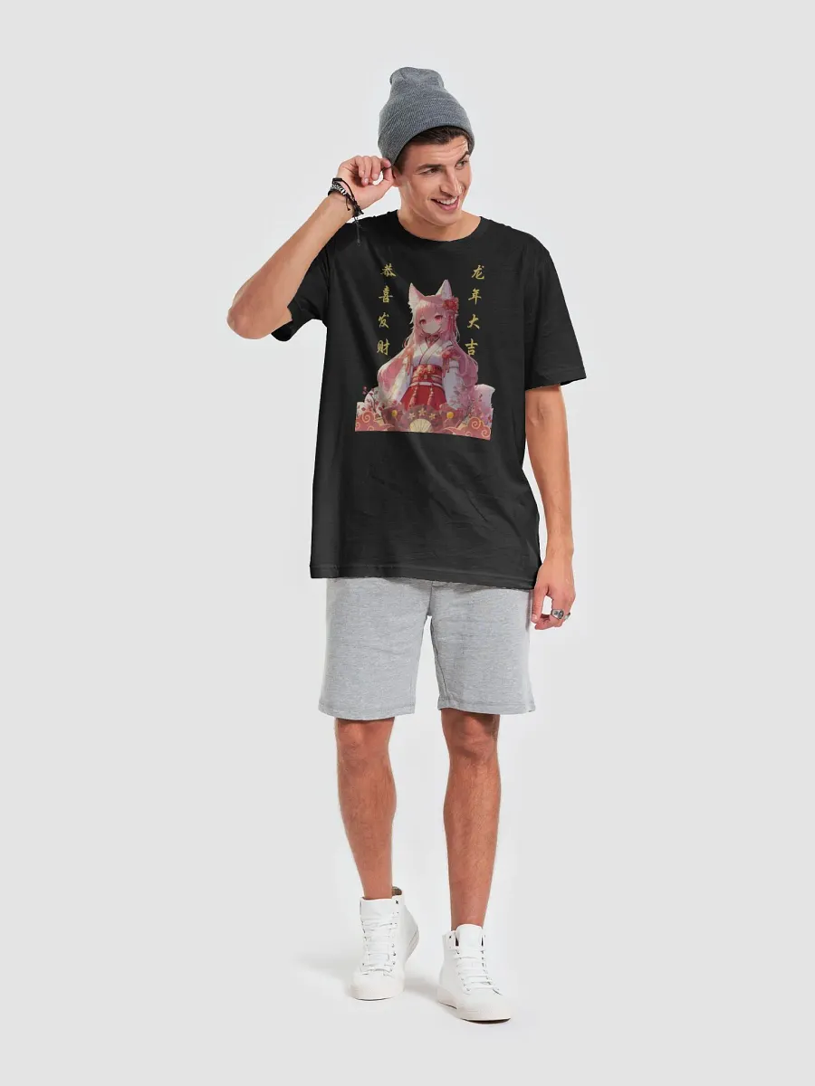 Lunar New Year Merch product image (6)
