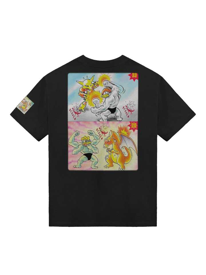 arcanine low key legendary product image (4)