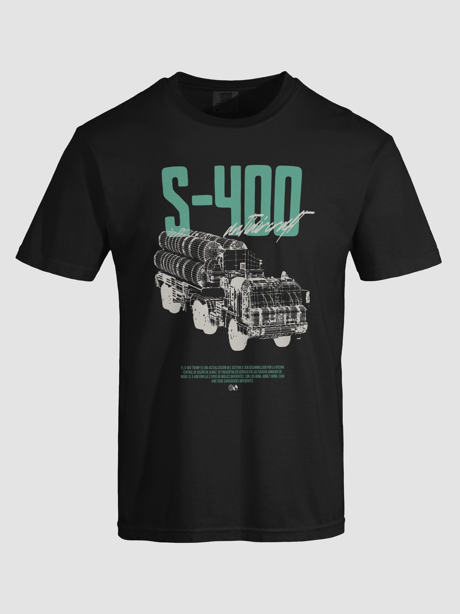 S-400 product image (82)