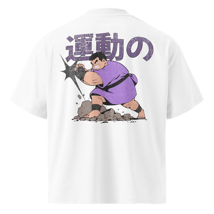 Kinetic NRG Oversized Tee (Purple) product image (2)