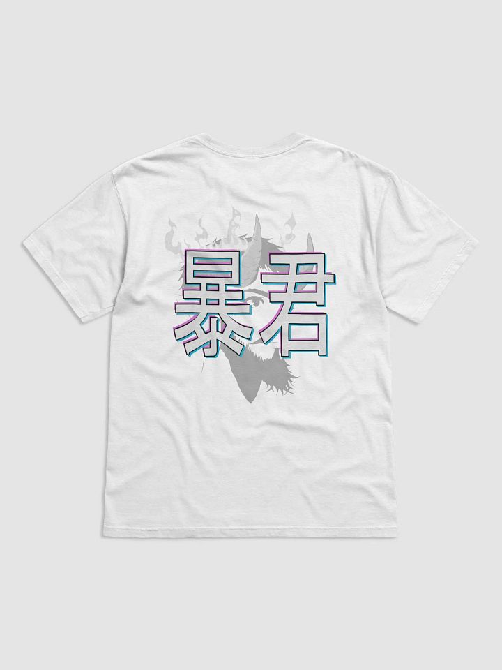 Bōkun 3D Deluxe T-Shirt (White) product image (2)
