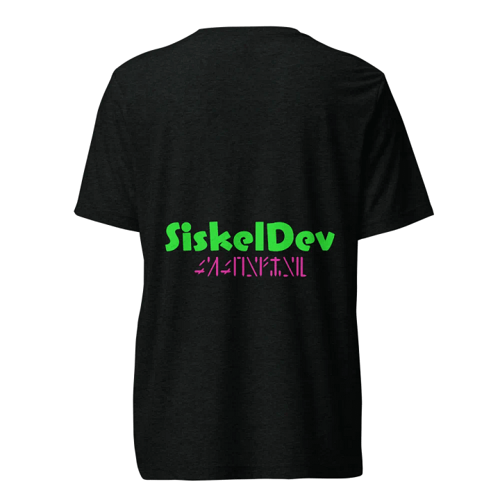 Siskel's T-Shirt product image (1)