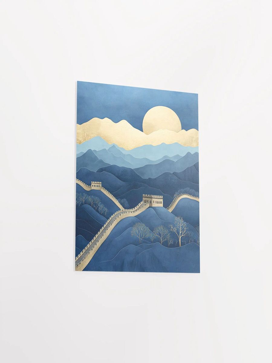 Golden Mountain Sunrise Poster Art product image (23)