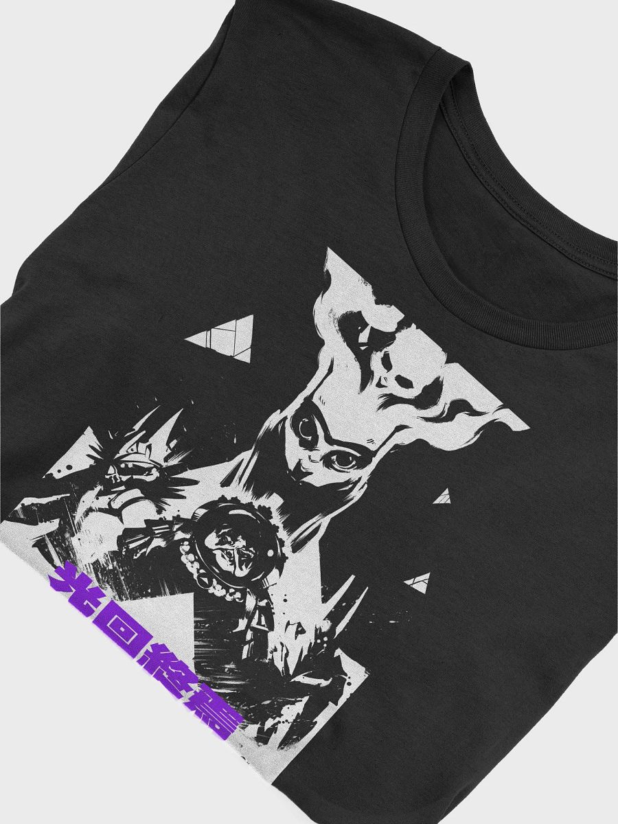 [Black/Purple] Disciples of the Witness Tee product image (4)