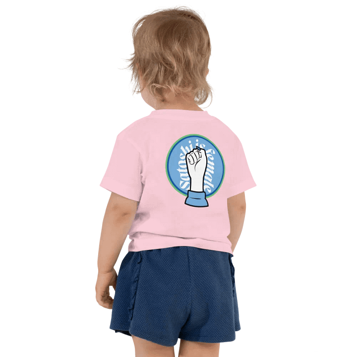 Satoshi is Female product image (1)