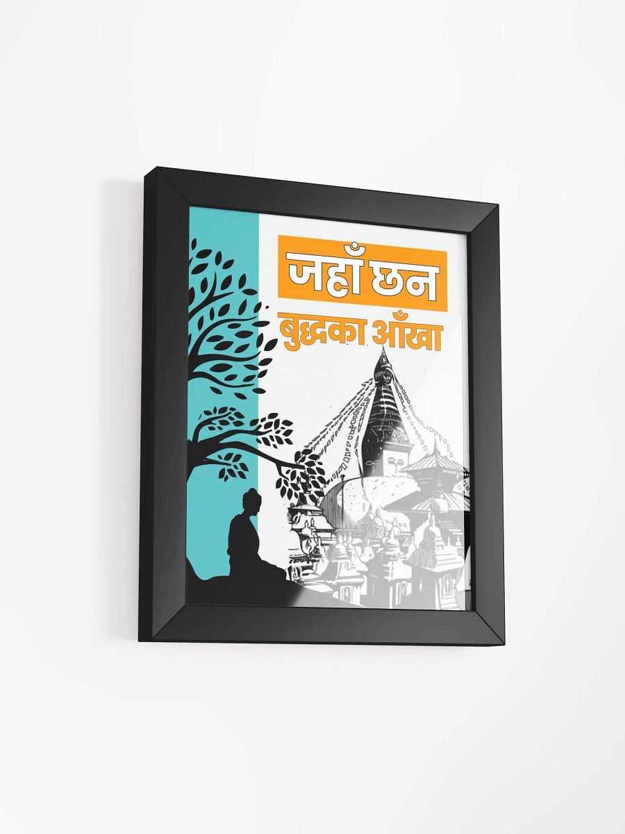Swayambhu & buddha illustration product image (3)
