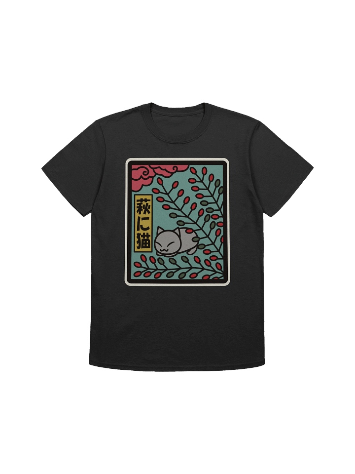 July Hanafuda Cat - Unisex Adult Super Soft Lightweight T-shirt product image (2)