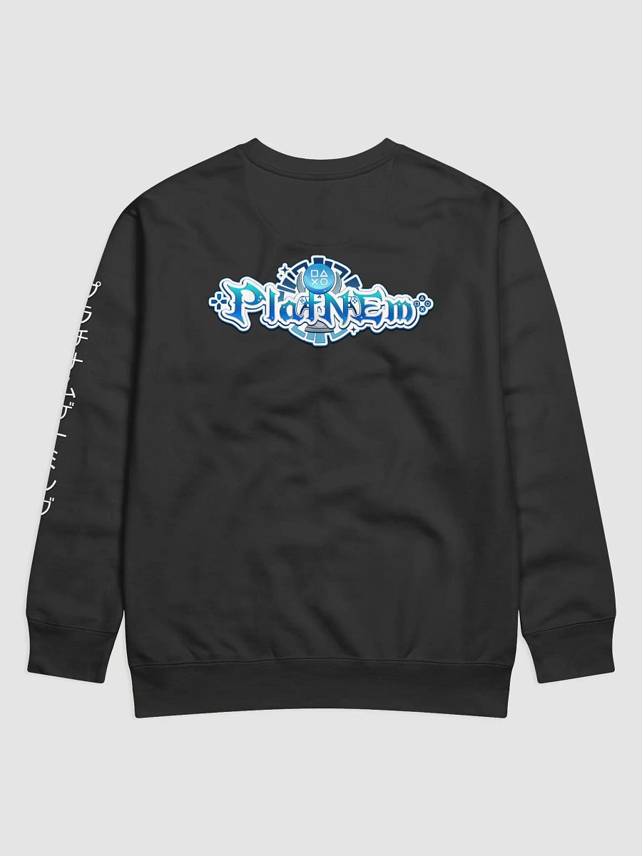 PngTuber Plat Crewneck product image (2)