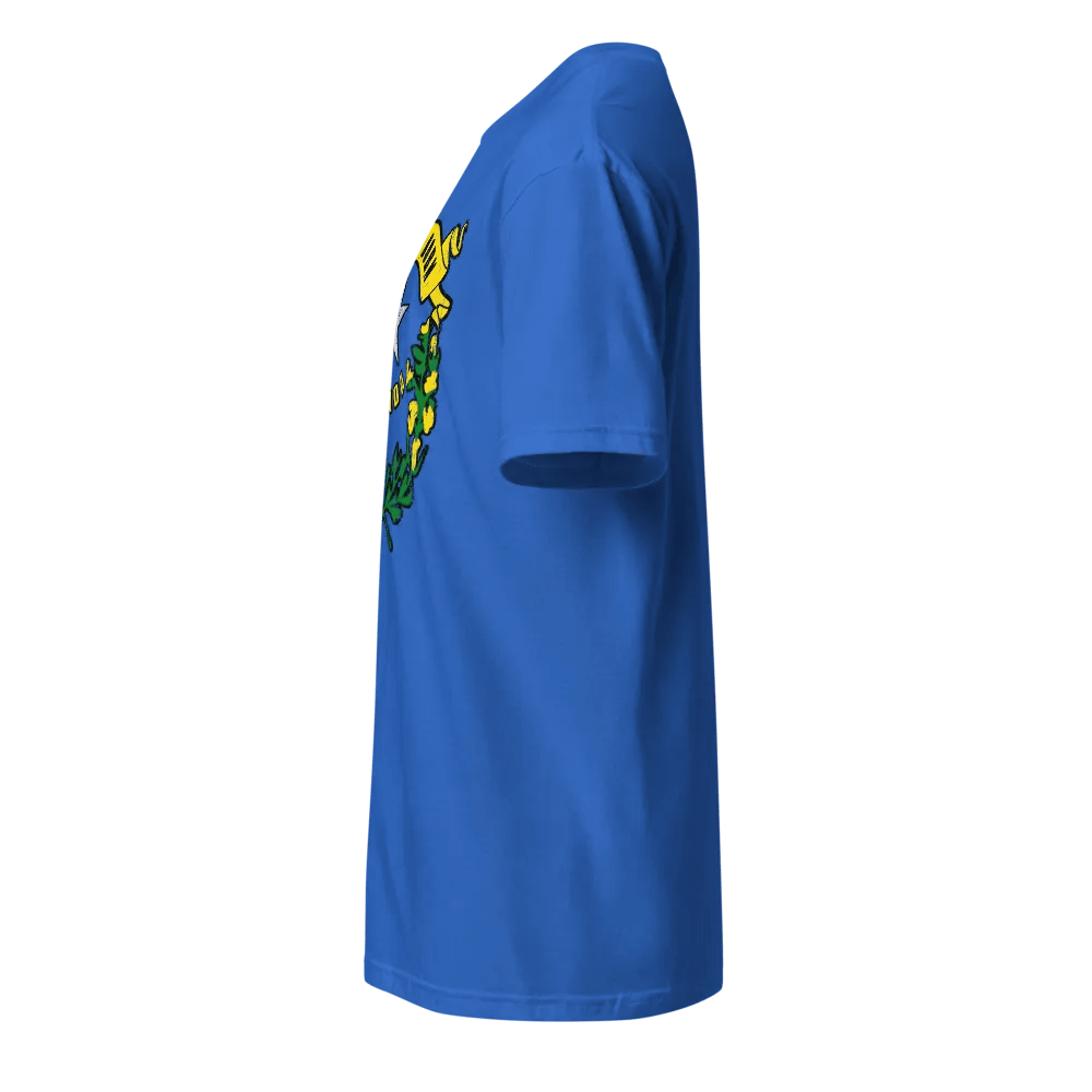 Nevada State Flag product image (3)