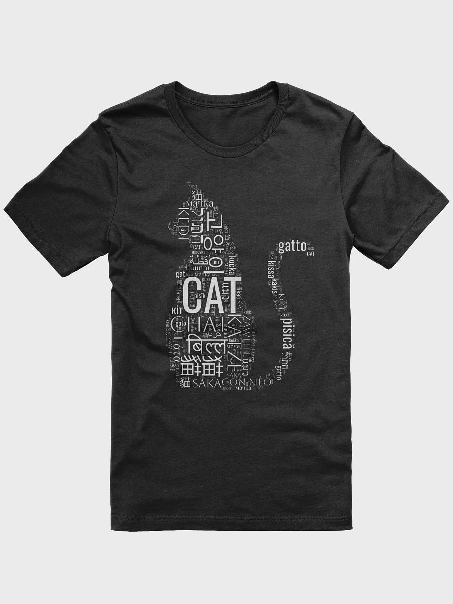 Cat Word Silhouette T-Shirt In Over 50 Languages! product image (1)