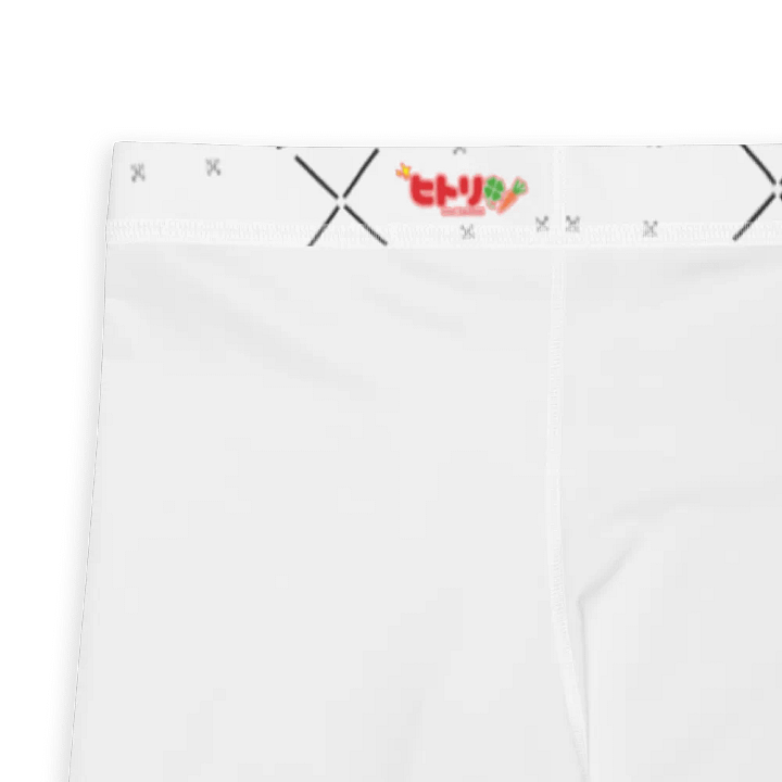 Hitori Tattoo 사랑해 All-Over Print Men's Leggings in White product image (2)