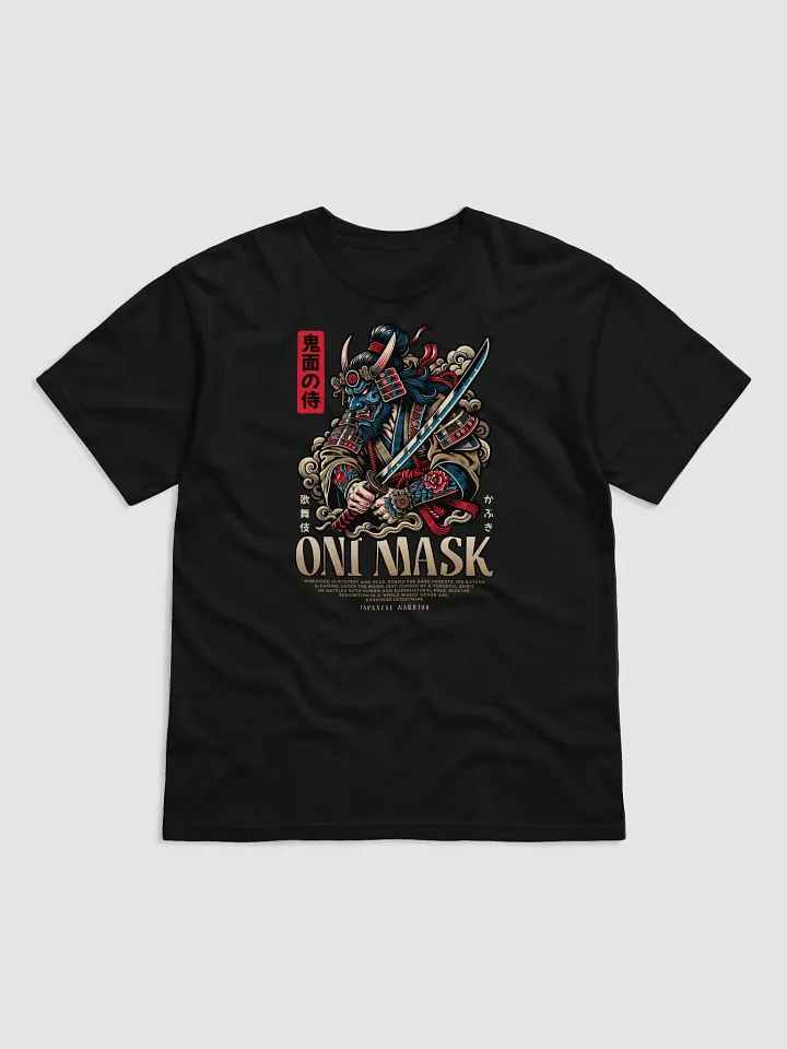 Oni Mask product image (2)