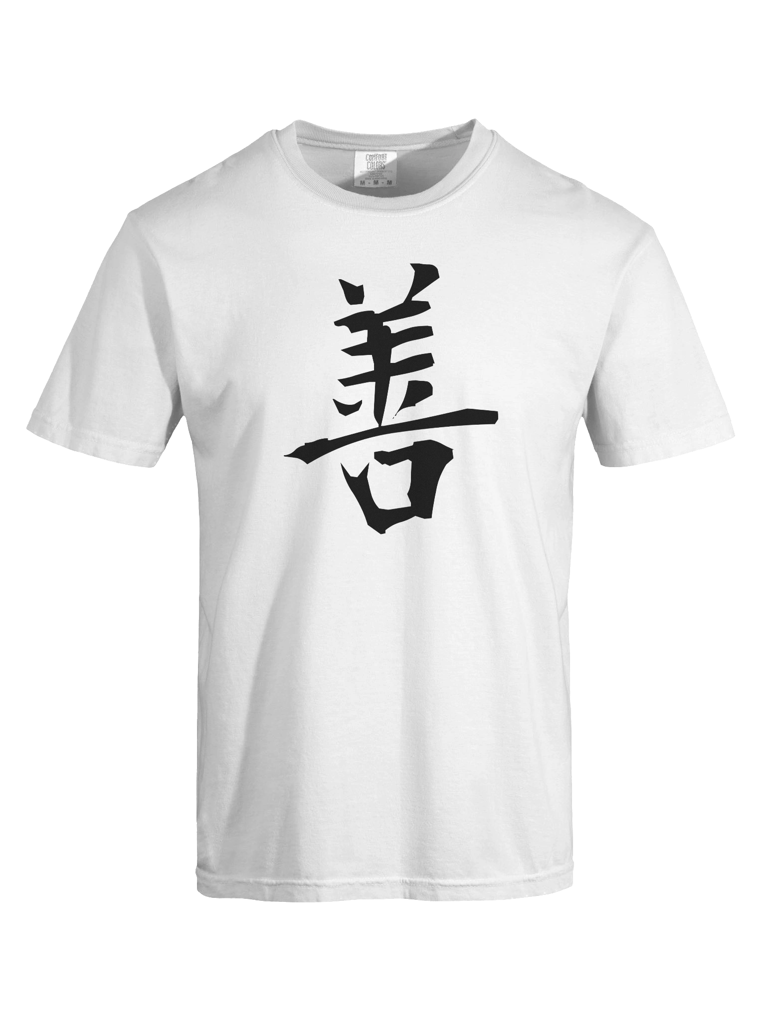 Your Soul Kanji T-shirt - Zen product image (7)