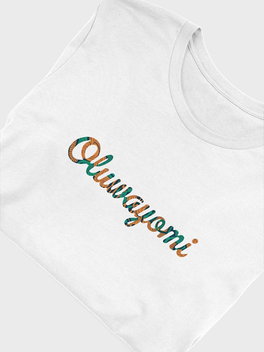 Oluwayomi (God Has Saved Me) Tee Unisex product image (5)