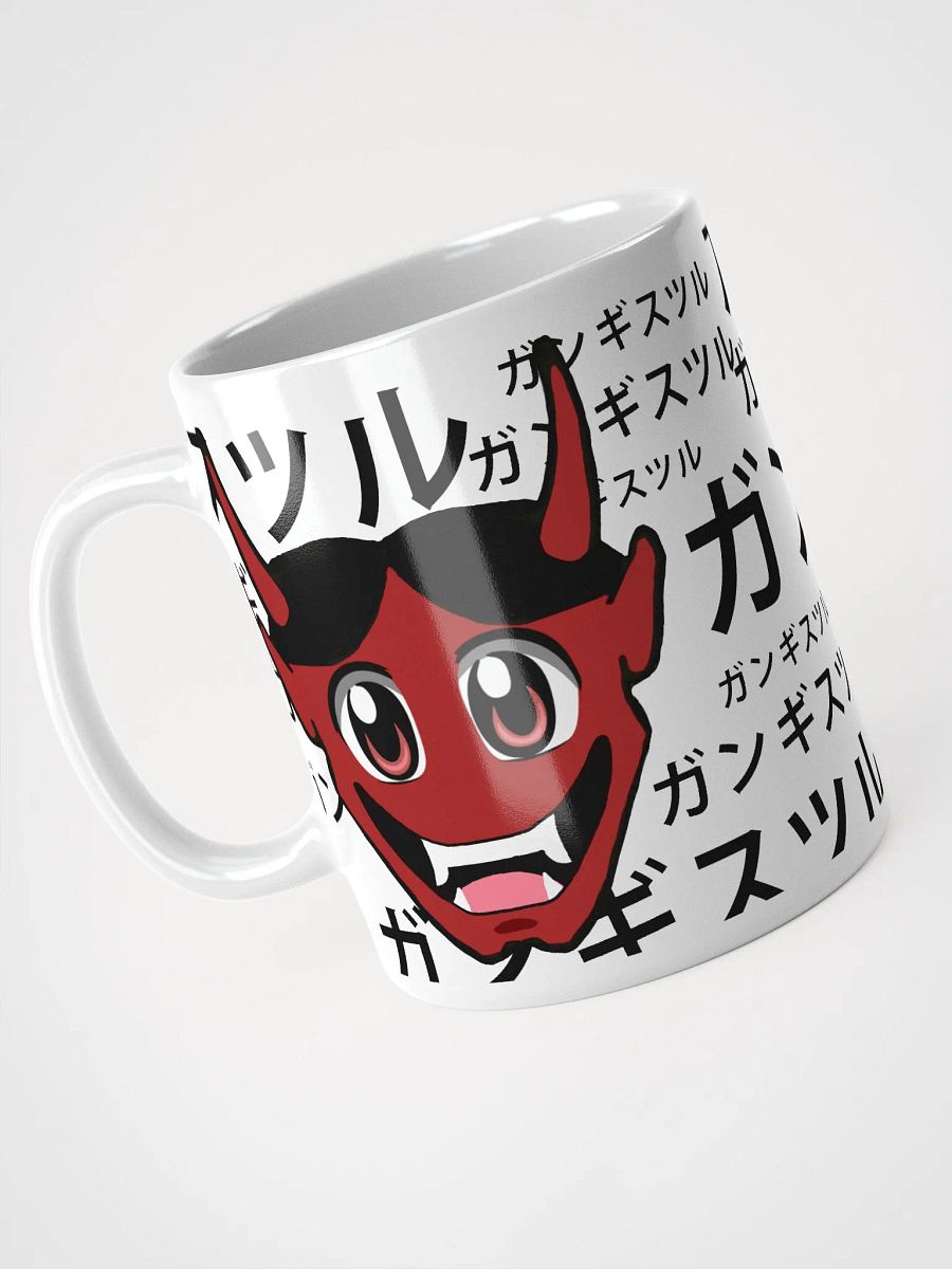 Oni Mug product image (8)