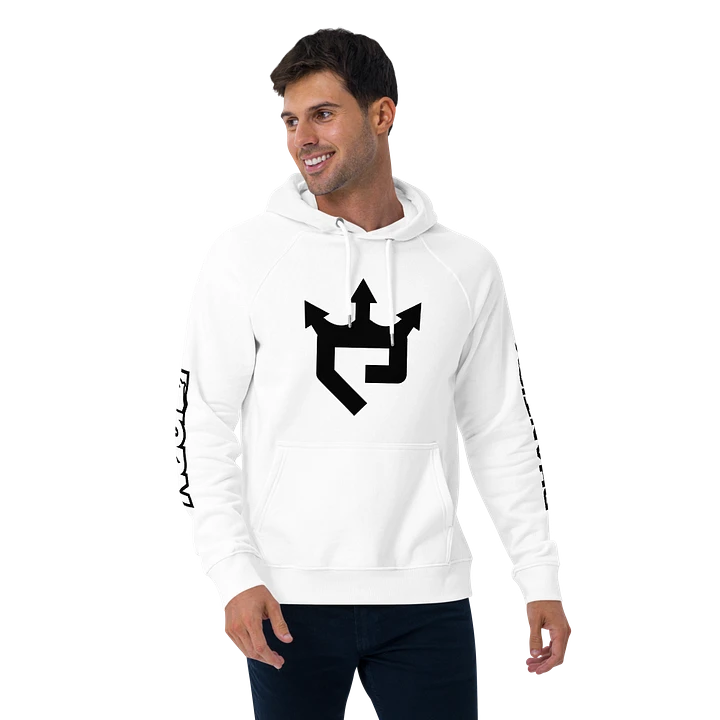 DO NOT BUY THIS HOODIE product image (2)