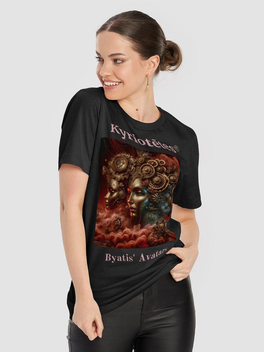 Supernal Kyriotētes | Supersoft T-Shirt product image (86)