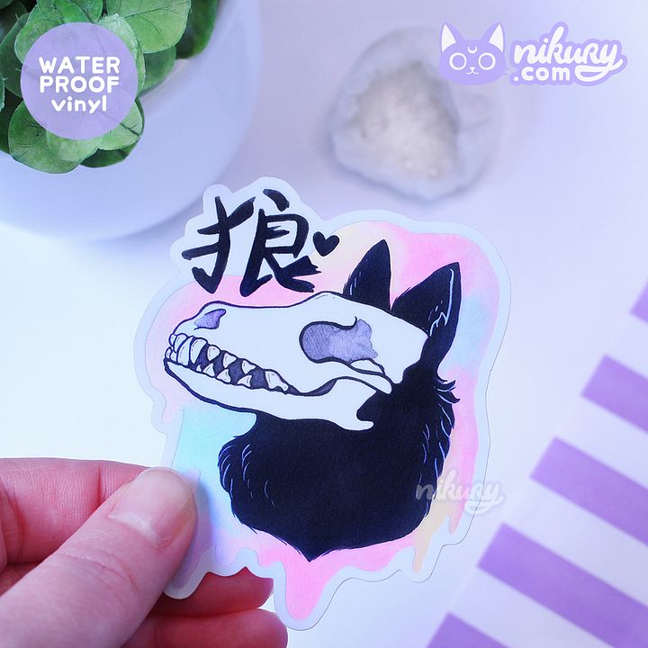 Matt Holo Rainbow Wolf Skull Sticker product image (2)