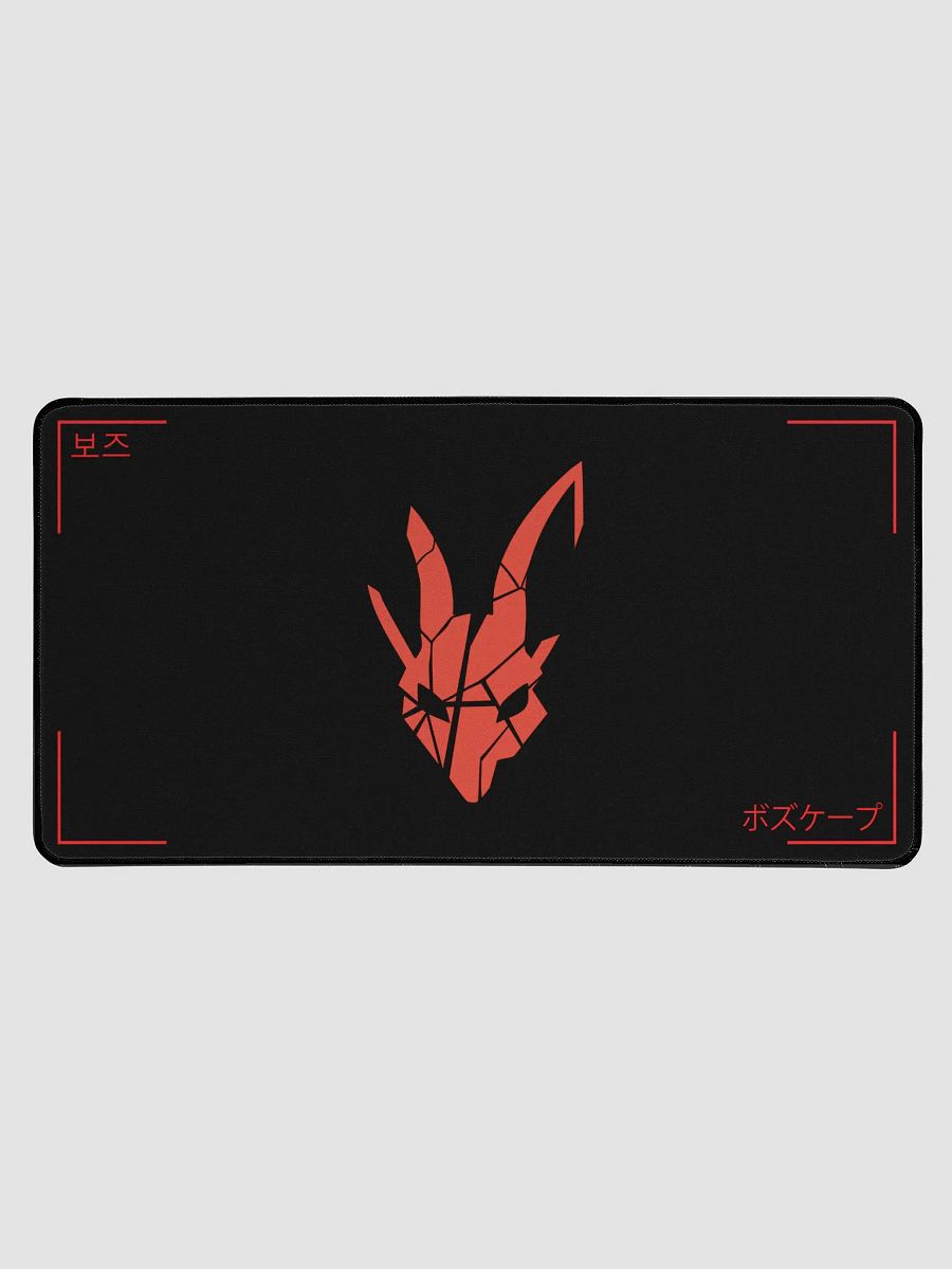 "Kintsugi" DESK.MAT product image (1)