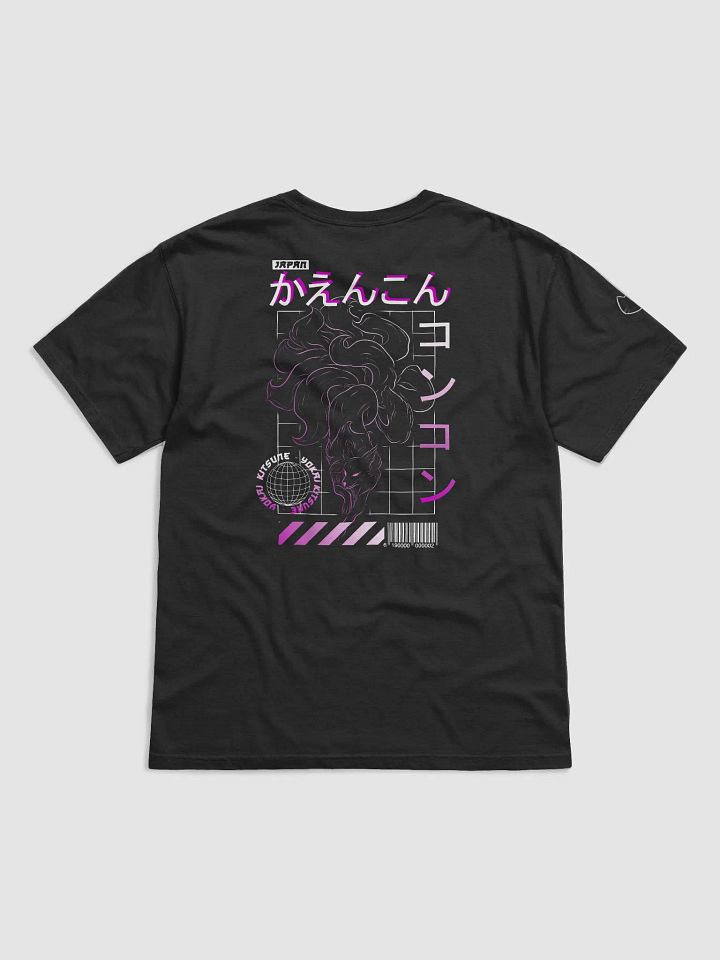 Kon Streetwear TShirt product image (2)