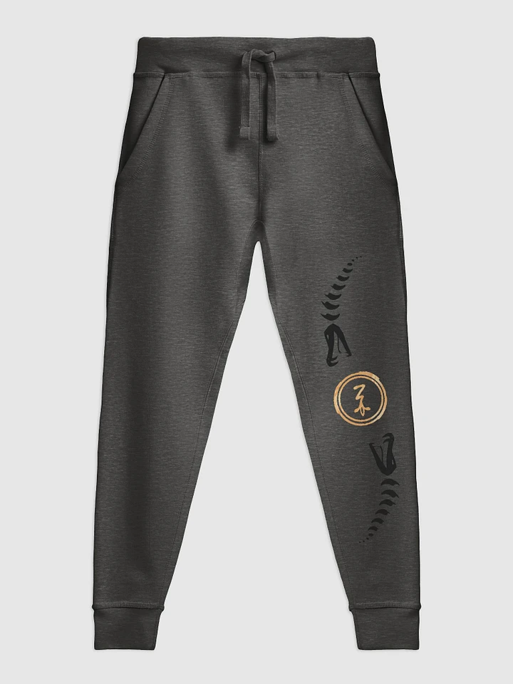 Kult of Joggers product image (1)