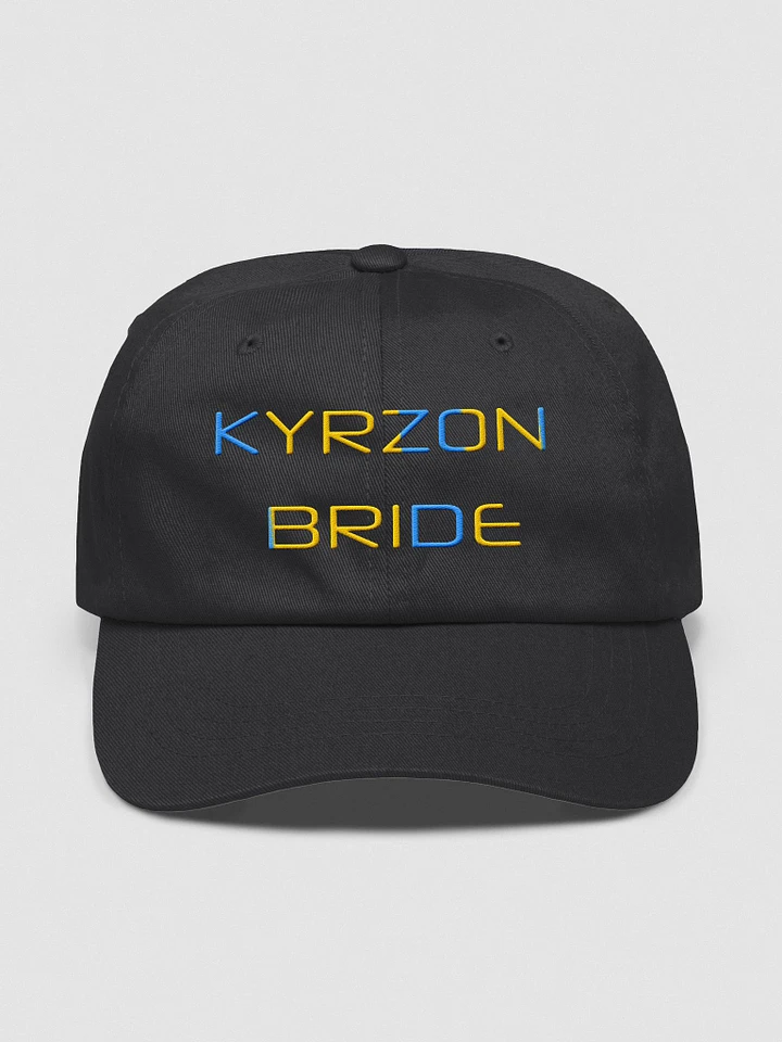 Kyrzon Bride Cap product image (2)