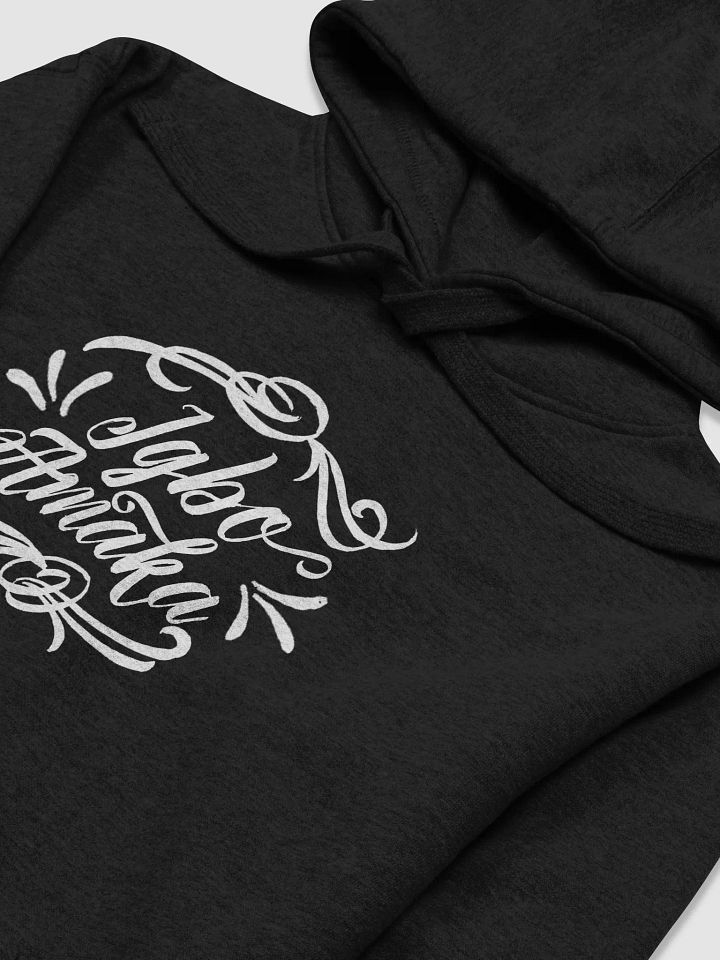 Igbo Amaka - Elegant Script Hoodie product image (9)