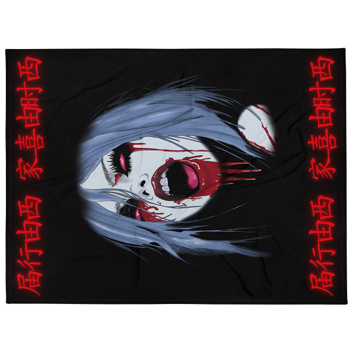 ALTER EGO II product image (1)