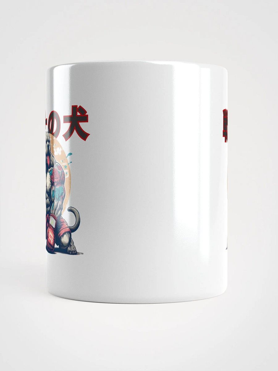 Pitbull Warrior product image (5)