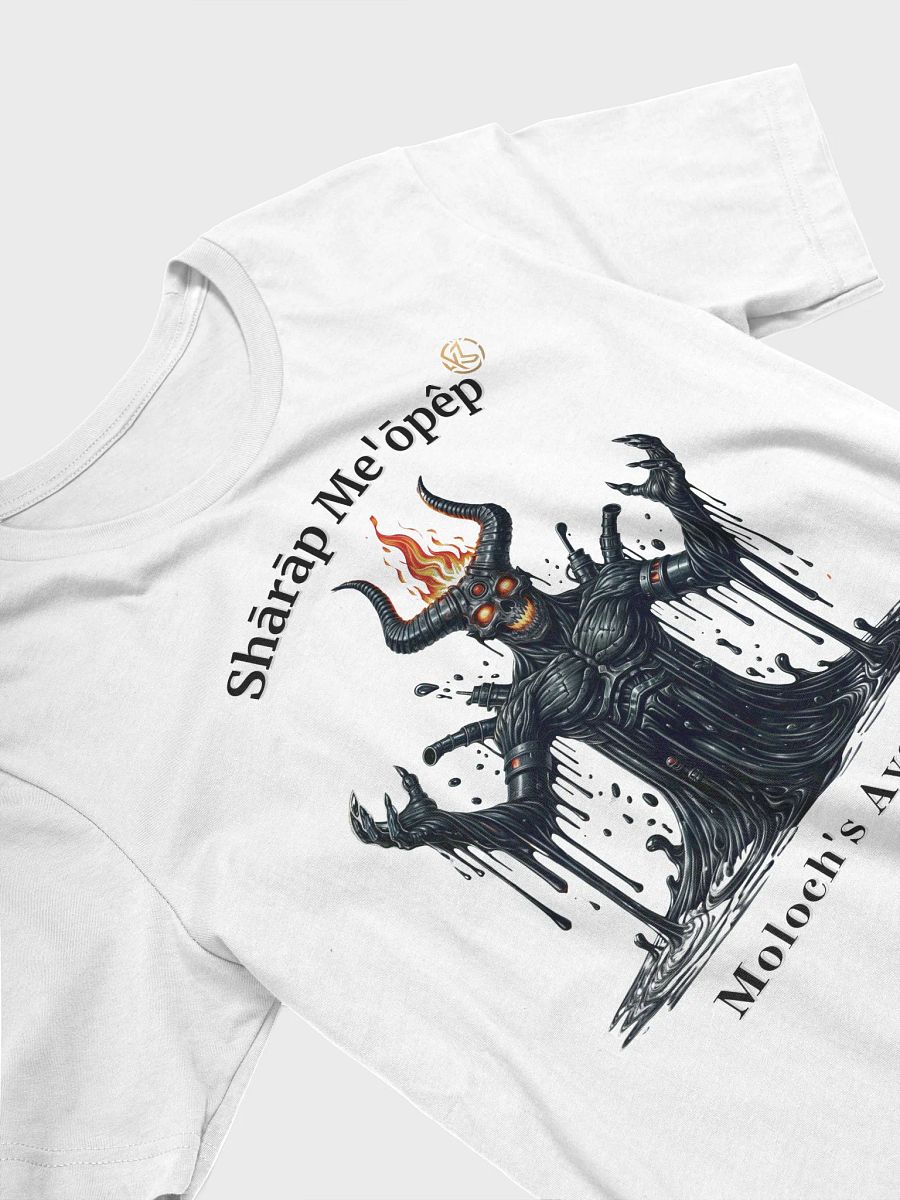 Supernal Shārāp Me'ōpêp | Supersoft T-Shirt product image (28)