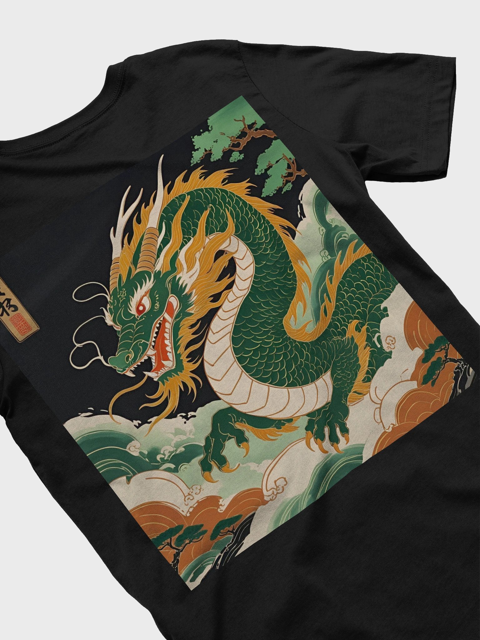 Ryoshin - Fukutsu no Ryu (Indomitable Dragon), Ancient Ryū Collection, T-Shirt, Back Design product image (6)