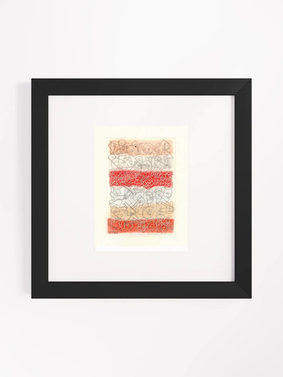 rock me baby Panel Card Print Framed product image (4)