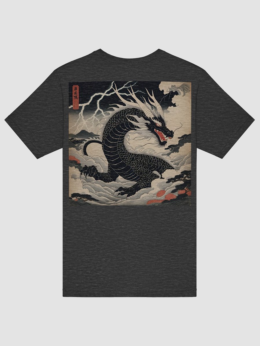 Ryoshin - Kurai Ryū (Dark Dragon), Ancient Ryū Collection, T-Shirt, Back Design product image (8)