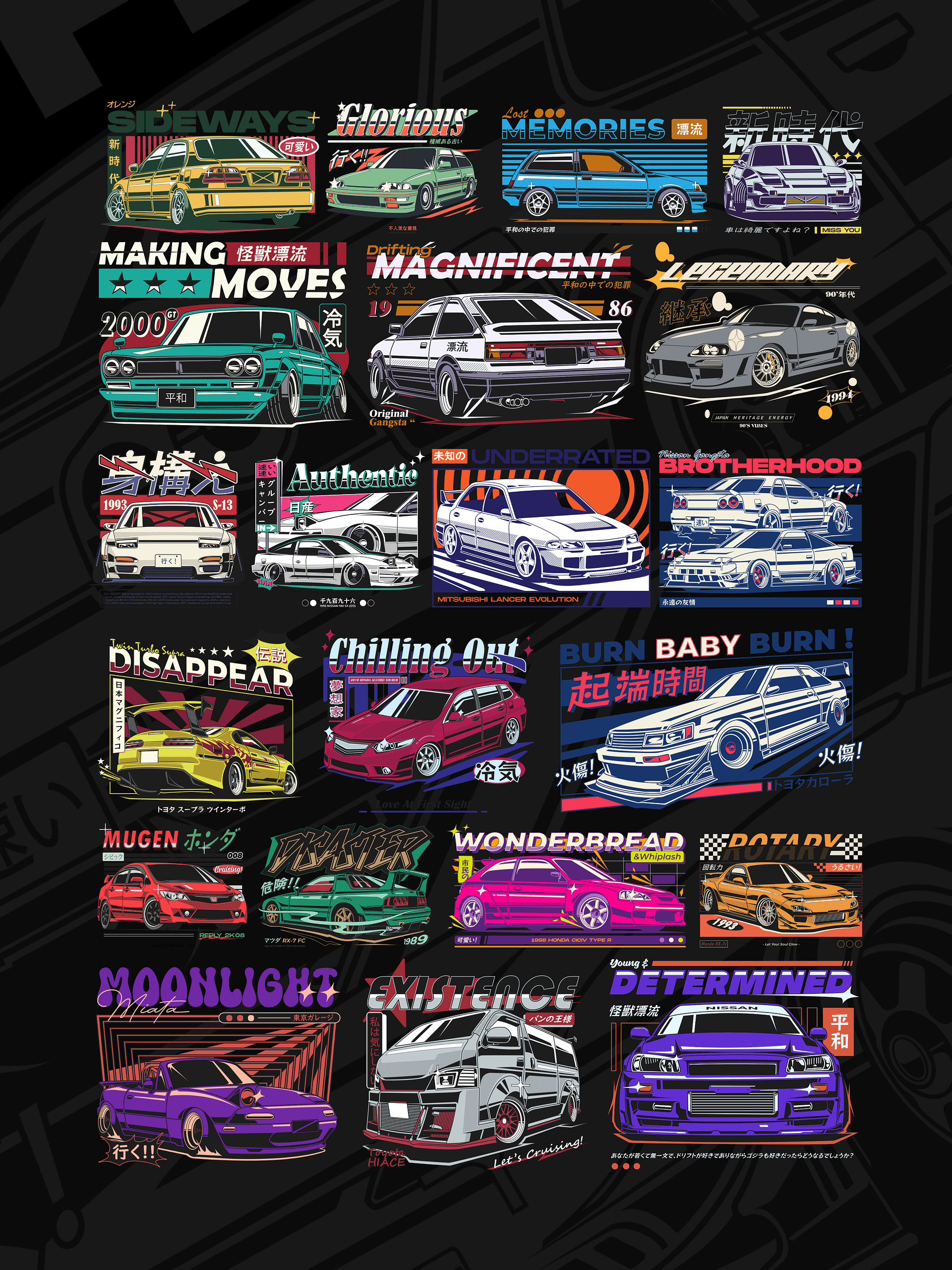 JDM Car Design Bundle (for commercial use) product image (3)