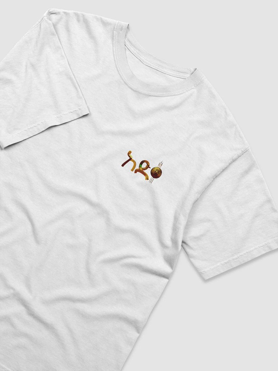 Ethiopia’s Pride, Adwa’s Glory-Unisex Tee product image (3)