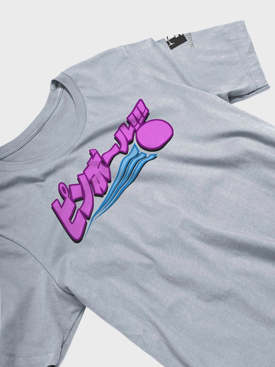 Pinball!!! product image (10)
