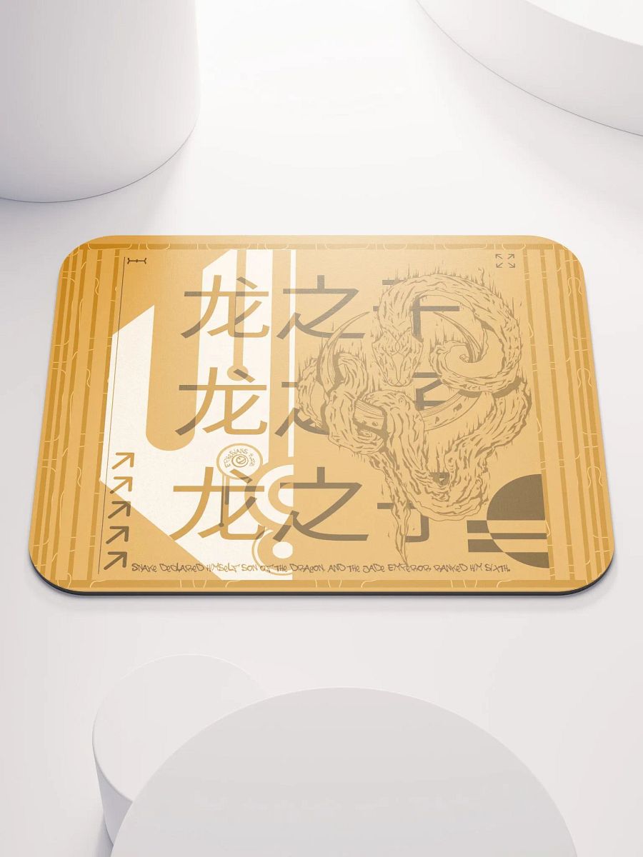 WDSNK - Wood Snake Frutiger Metro Mousepad GOLD product image (1)