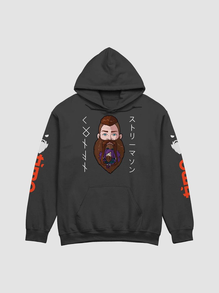 The Conan Streamathon Hoodie! product image (1)