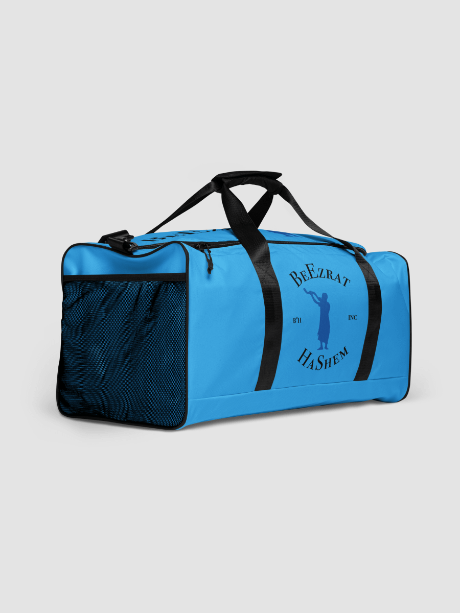 All-Purpose BH Blue Duffle Bag product image (6)