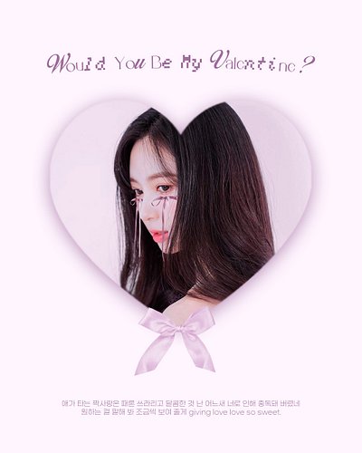 ౨ৎ Would You Be My Valentine? 🩷⋆｡˚

#JIWON #지원 #CherryBullet #체리블렛 #cherrybulletjiwon #cherrybulletedit #cherrybulletfanart #...