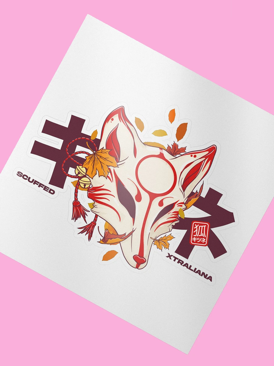 Scuffed Fox Sticker product image (1)