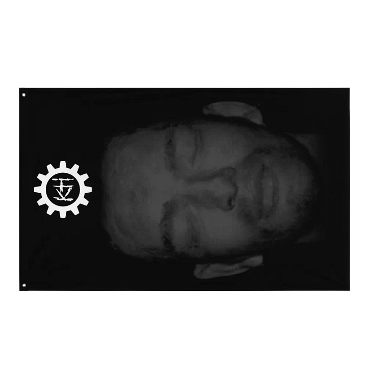 Karsten Hamre - Broken Whispers Flag product image (1)