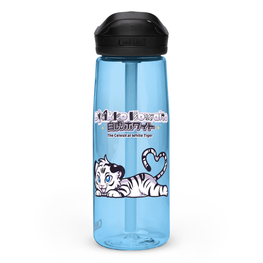 Sports Water Bottle - Byakko White Tiger Edition product image (60)